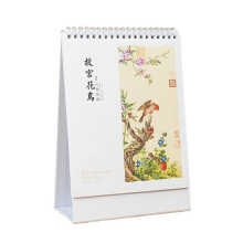 (5cm*5m, 03) 2026 Year Of The Horse Desk Calendar Traditional Chinese Art Flip Calendar Unique Gift For Home Office New Year