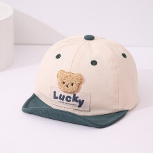 (StyleF)Toddler Childrens Cotton Cap With High Crown Design And Sunshade For Outdoor Activity
