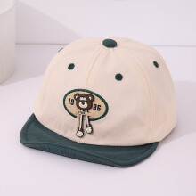 (StyleK)Toddler Childrens Cotton Cap With High Crown Design And Sunshade For Outdoor Activity
