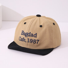 (StyleD)Toddler Childrens Cotton Cap With High Crown Design And Sunshade For Outdoor Activity
