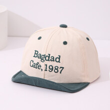 (StyleB)Toddler Childrens Cotton Cap With High Crown Design And Sunshade For Outdoor Activity