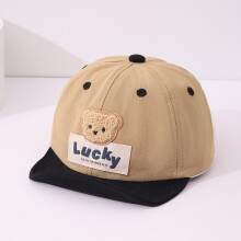 (StyleG)Toddler Childrens Cotton Cap With High Crown Design And Sunshade For Outdoor Activity