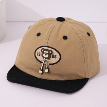 (StyleL)Toddler Childrens Cotton Cap With High Crown Design And Sunshade For Outdoor Activity