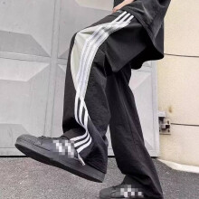 (Black,L)Freizeithose Dopamin gestreift Herren Sommer atmungsaktiver Stoff mit Kordelzug