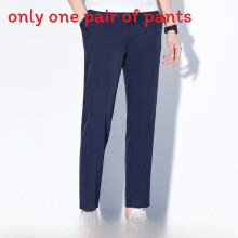 (Blue,XXXL)Calça masculina de seda gelo verão fina ao ar livre casual esportes secagem rápida elástica com