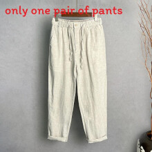 (Linen,L)Atmungsaktive Herren Leinenhose ohne Gummizug für Sommer drinnen und draußen