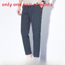(Gray,5XL)Calça masculina de seda gelo verão fina ao ar livre casual esportes secagem rápida elástica com