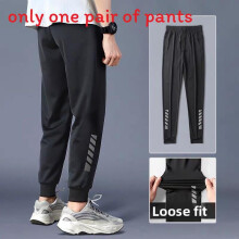 (Printed,XXL)Lockere Herren-Sporthose Midwaist mit Stoff für tägliche Fitness und Freizeit