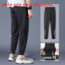 (Black,XL)Lockere Herren-Sporthose Midwaist mit Stoff für tägliche Fitness und Freizeit