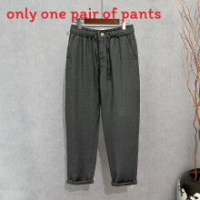 (Gray,L)Atmungsaktive Herren Leinenhose ohne Gummizug für Sommer drinnen und draußen
