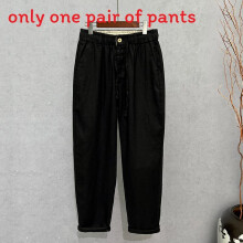 (Black,2XL)Atmungsaktive Herren Leinenhose ohne Gummizug für Sommer drinnen und draußen
