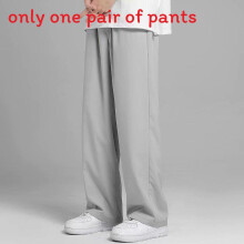 (Light Gray,3XL)Trendige lockere Passform Sommerhose mit Bändern für den Alltag Teenager Streetwear Freizeit für Herren
