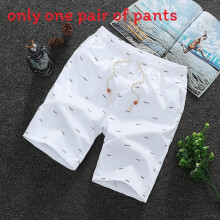 (White,3XL)Herren Baumwolle Relaxed Fit Shorts mit Kordelzug Design für heißes Urlaubswetter