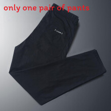 (Black,33)Lässige Herren Sommer Hose mit Polyester Stoff und atmungsaktivem Stretch Jugend für