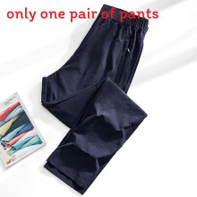 (Blue,4XL)Leichte Herren Quickdry Nylon Freizeithose mit hoher Elastizität Outdoor für