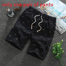 (Black,3XL)Herren Baumwolle Relaxed Fit Shorts mit Kordelzug Design für heißes Urlaubswetter