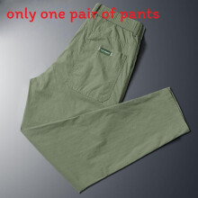 (ArmyGreen,31)Lässige Herren Sommer Hose mit Polyester Stoff und atmungsaktivem Stretch Jugend für