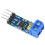 SN65HVD230 VP230 CAN Board CAN Network Transceiver Evaluation Development Module for  Controller Board DC3V-3.6V 1