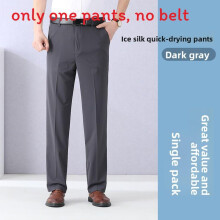 (DarkGray,31)Ice Silk schnelltrocknend flexibel Herren Business Hose mit atmungsaktivem Stoff Erwachsene für