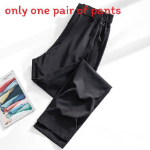 (Black,3XL)Leichte Herren Quickdry Nylon Freizeithose mit hoher Elastizität Outdoor für