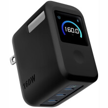 Enhanced Protection Silicone Case for Prime 160W Charger, Flexible and Durable Cover