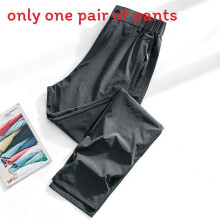 (Dark Gray,XL)Leichte Herren Quickdry Nylon Freizeithose mit hoher Elastizität Outdoor für