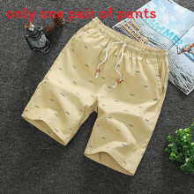 (Khaki,4XL)Herren Baumwolle Relaxed Fit Shorts mit Kordelzug Design für heißes Urlaubswetter