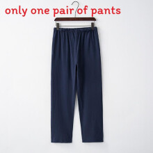 (Navy Blue,4XL)Chinesischer Stil Herren Leinen Freizeithose mit Bändern für bequeme Sommerkleidung