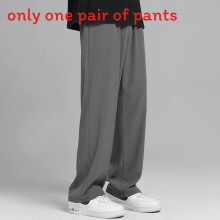 (Dark Gray,3XL)Trendige lockere Passform Sommerhose mit Bändern für den Alltag Teenager Streetwear Freizeit für Herren