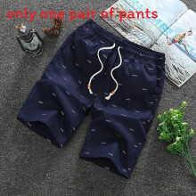 (Navy,2XL)Herren Baumwolle Relaxed Fit Shorts mit Kordelzug Design für heißes Urlaubswetter