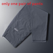 (Gray,34)Lässige Herren Sommer Hose mit Polyester Stoff und atmungsaktivem Stretch Jugend für
