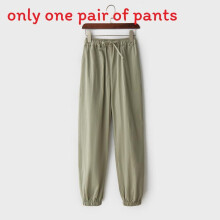 (LightGreen,3XL)Chinesischer Stil Herren Freizeithose mit elastischen Bündchen für atmungsaktive Baumwolle