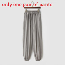 (LightGray,XL)Calças casuais masculinas estilo chinês com punhos elásticos para algodão respirável