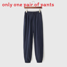 (NavyBlue,4XL)Chinesischer Stil Herren Freizeithose mit elastischen Bündchen für atmungsaktive Baumwolle