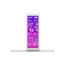 4.58-Inch USB Secondary Screen IPS Computer Monitor for Chassis Temperature Fan Speed CPU GPU RAM Monitoring White