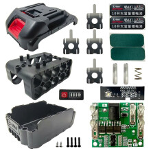 18650 Li-Ion Akku-Aufbewahrungsbox-Gehäuse mit Leiterplatte und BMS-Schutzschaltung für , , Zhipu, Hongsong und Jingmi