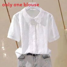 (White Short, S) Casual Cotton Shirt For Women Summer Lightweight Long Sleeve Polo Collar With