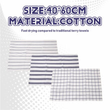 3Piece High Quality White Plaid Striped Tea Towel Kitchen Towel Napkin Table Cloth Cotton Woven Fabric