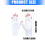 Sweat Absorption Polyester Golf Gloves For Professional-White 5