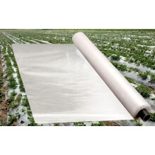White Plastic Mulch Film 175m x 0.006mm UV Reflective PE Ground Cover for Greenhouse Weed Control