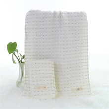Soft Absorbent Honeycomb Cotton Face Towel 34 x 74 cm – Quick Dry Combed Cotton for Adults