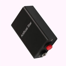 Étoile Artificielle pour Télescope Réflecteur à Réfraction, Étalonnage de L'Axe Optique, 3 V