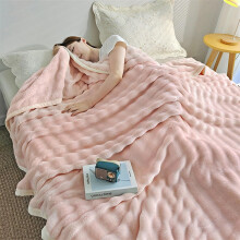 Soft Blanket Light Pink 230x200cm Ultra Soft Warm Lightweight Blanket for Bed Sofa and Travel