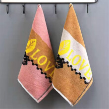 2pcs Soft Absorbent Towel Set 35x35cm Microfiber Hand Towels Soft Thickened Fabric for Daily Use