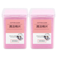 400Pcs Pink Eyelash Glue Cleaners Non-Woven Fabric Glue Removal Tool
