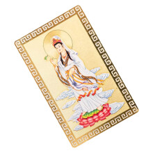 Carta Amuleto Fengshui Guanyin in Di Alluminio