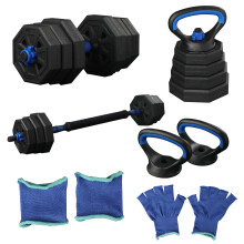 (40KG) Verstelbare Dumbbells 4 in 1 Set 10/20/30/40KG Halterset Halters Halterstang Kettlebell Push Up Steunen Fitness Set Home Gym