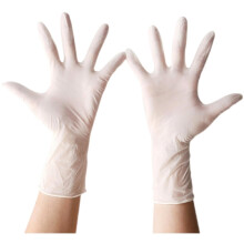 Disposable Nitrile Gloves Large White Latex  Powder  for Food Handling and Cleaning 25 Pairs