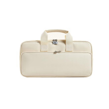 98 Key Keyboard Carrying Case White Double Layer Protection TravelFriendly Bag Fits Mouse and USB