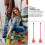 2Pcs Professional Red Paint Mixer Rod Layer Durable Stirring Tool 3
